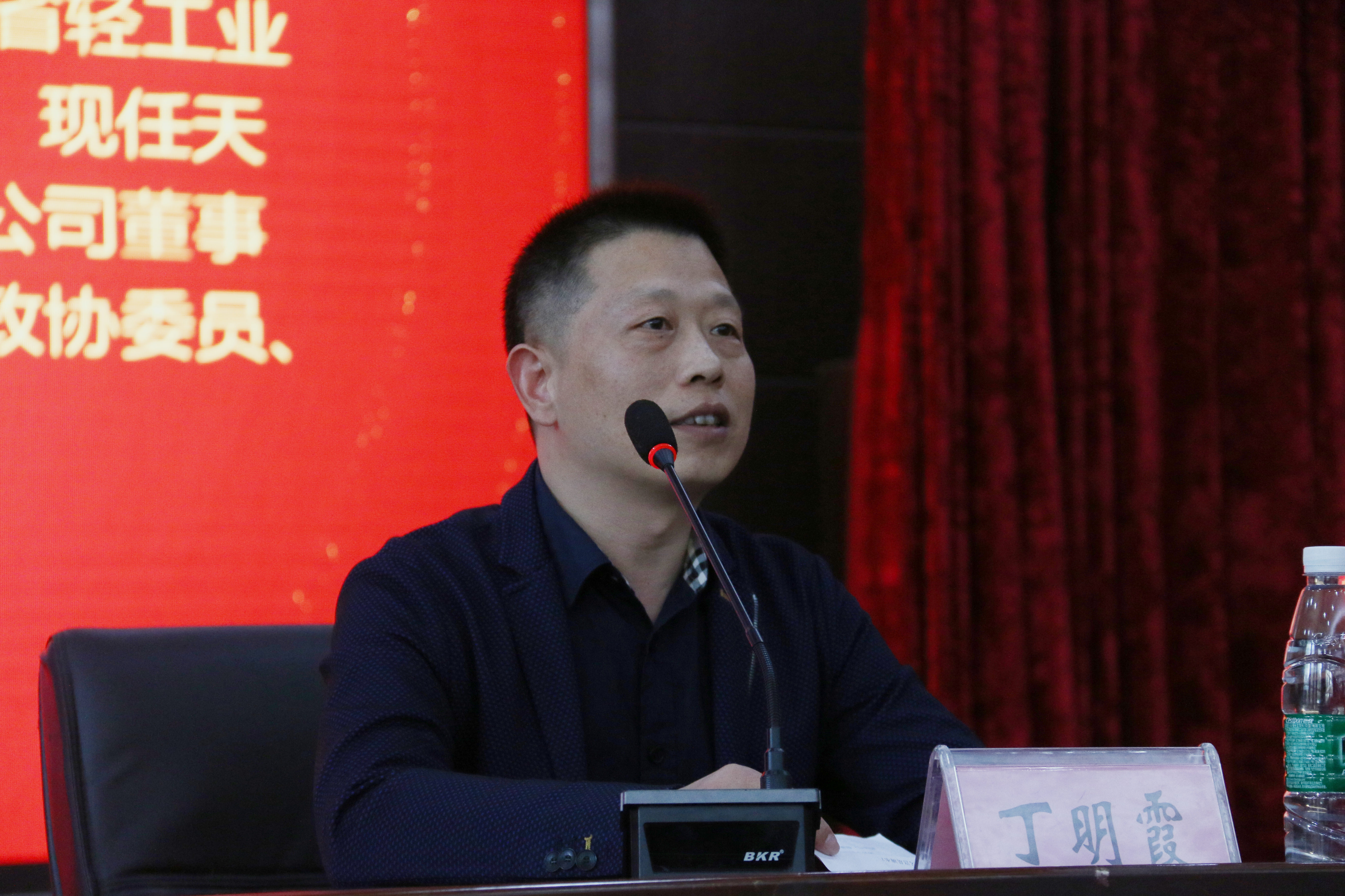 我校2020年职业教育活动周启动