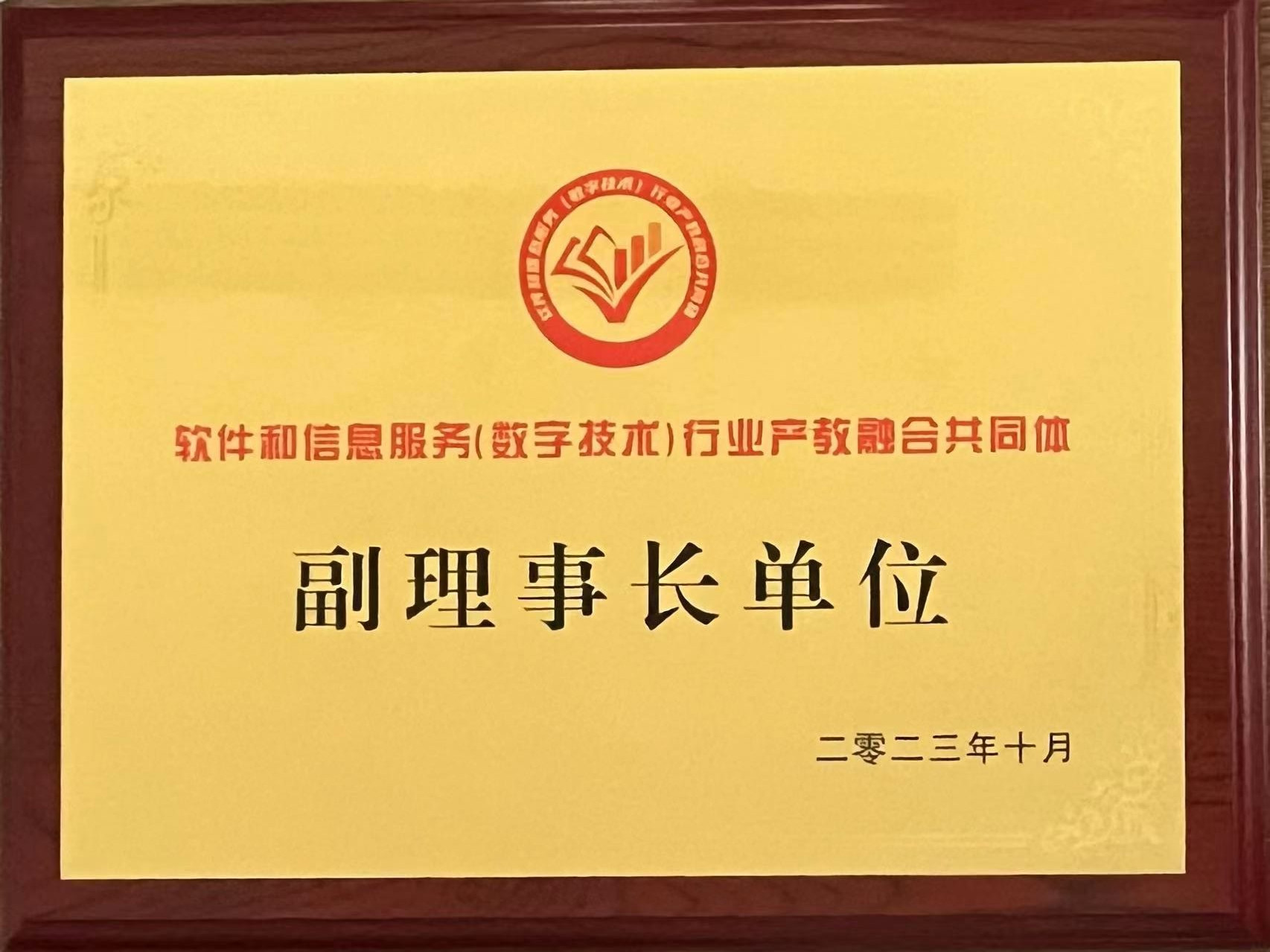 1-23111616225LV.jpg