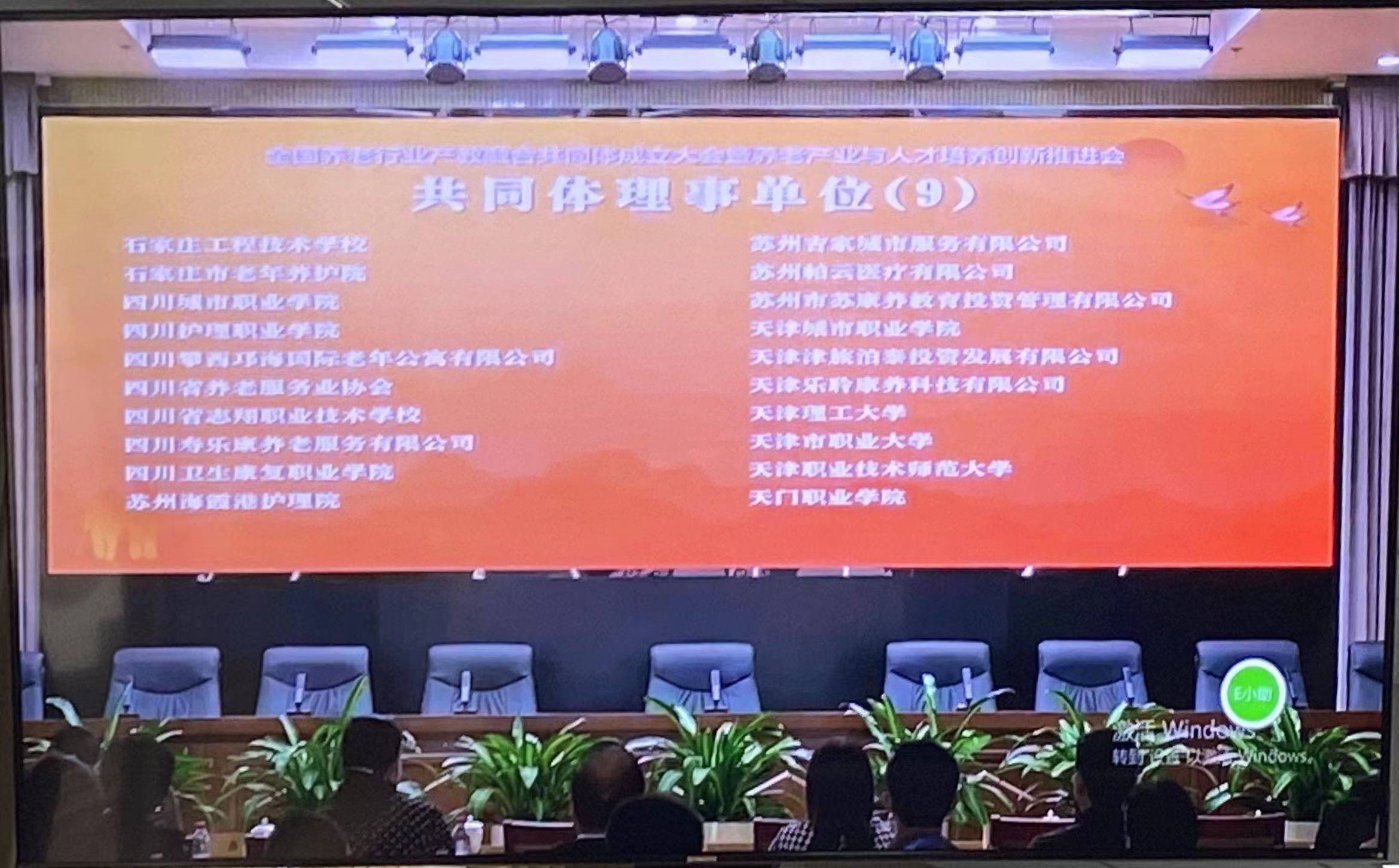 1-23111F94Q3312.jpg
