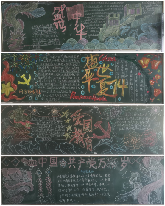 1-231201092325X3.png
