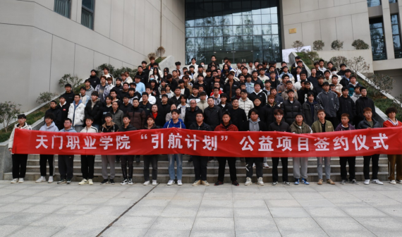 1-2312060R62GM.png 1-2312060R62GM.png