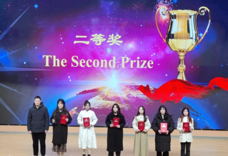 1-231229101025624.png