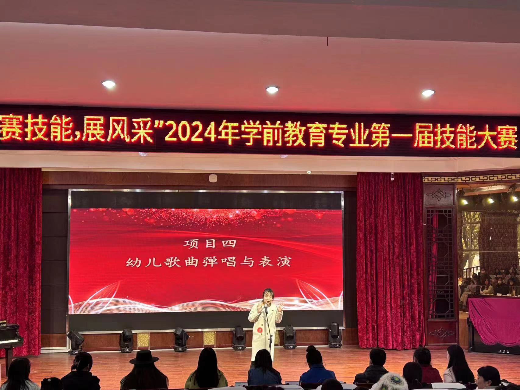 1-2401161A22c04.jpg