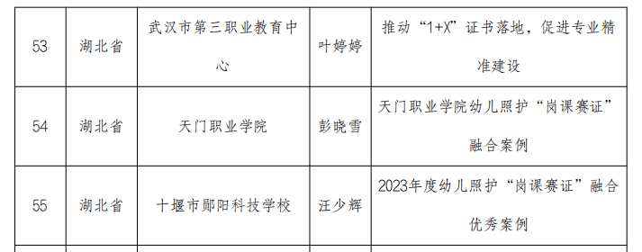 1-24032915295Y19.png 1-24032915295Y19.png